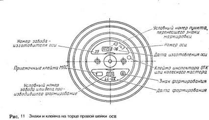 http://ic3.static.km.ru/img/15778028.jpg