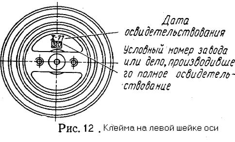 http://ic3.static.km.ru/img/15778030.jpg